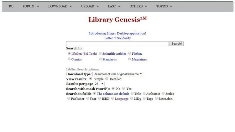 Library Genesis situs jurnal referensi karya ilmiah