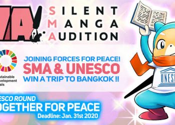 Suka Menggambar? Awali 2020 dengan Mengikuti Kompetisi Ini, Yuk!