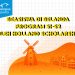 Beasiswa di Belanda Program S1-S2 oleh Holland Scholarship