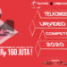 Telkomsel URVideo Competition 2020 hadiah 160 juta