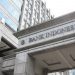 Lowongan kerja Bank Indonesia
