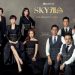 cara meningkatkan konsentrasi belajar ala sky castle